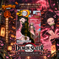 TM-0175 Demon Slayer Nezuko Kamado 5in Ultimate Legends Bandai Action Figure