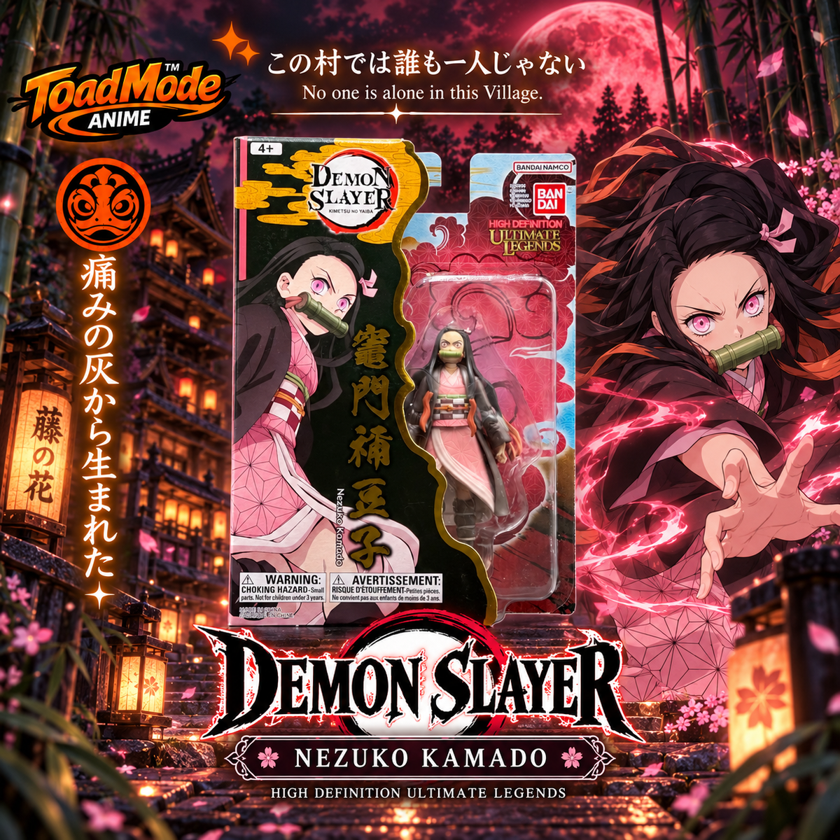 TM-0175 Demon Slayer Nezuko Kamado 5in Ultimate Legends Bandai Action Figure