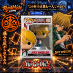 TM‑0074 Joey Wheeler #1452 Yu‑Gi‑Oh! Funko Pop! Animation Vinyl Figure New