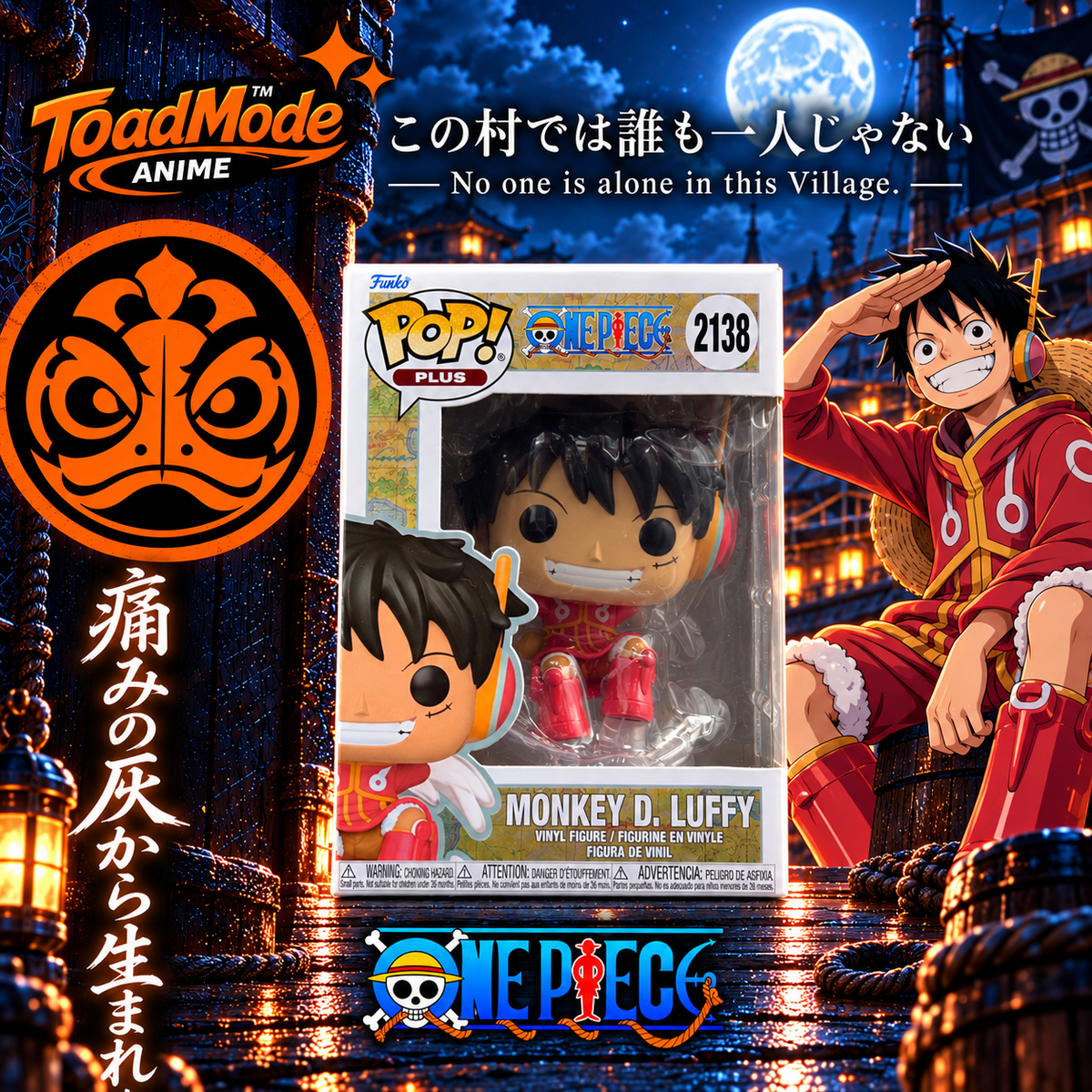 TM-0132 Monkey D. Luffy Funko Pop Plus #2138 One Piece Vinyl Figure Boxed
