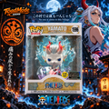 TM-0126 Funko Pop Deluxe One Piece Yamato #1596 GITD EE Exclusive