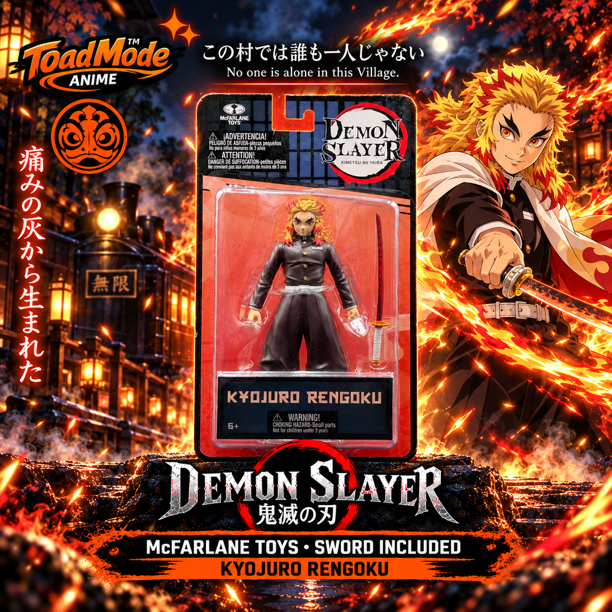 TM-0209 McFarlane Toys Demon Slayer Kyojuro Rengoku Figure with Sword