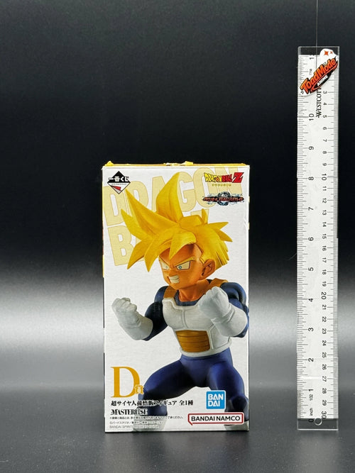 Dragon Ball Z Masterlise Super Saiyan Gohan Prize D Figure Open Box NM